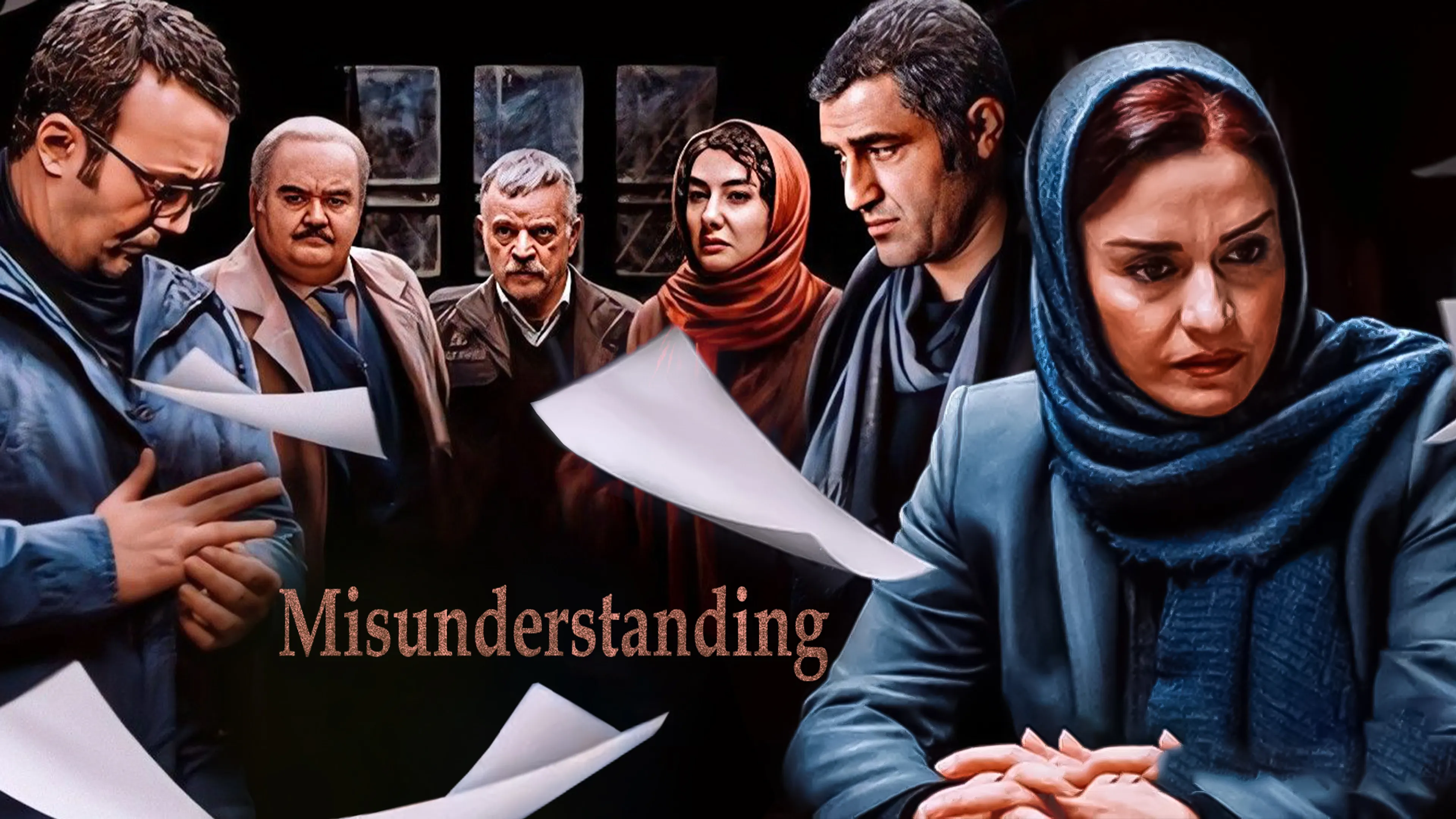 Misunderstanding poster